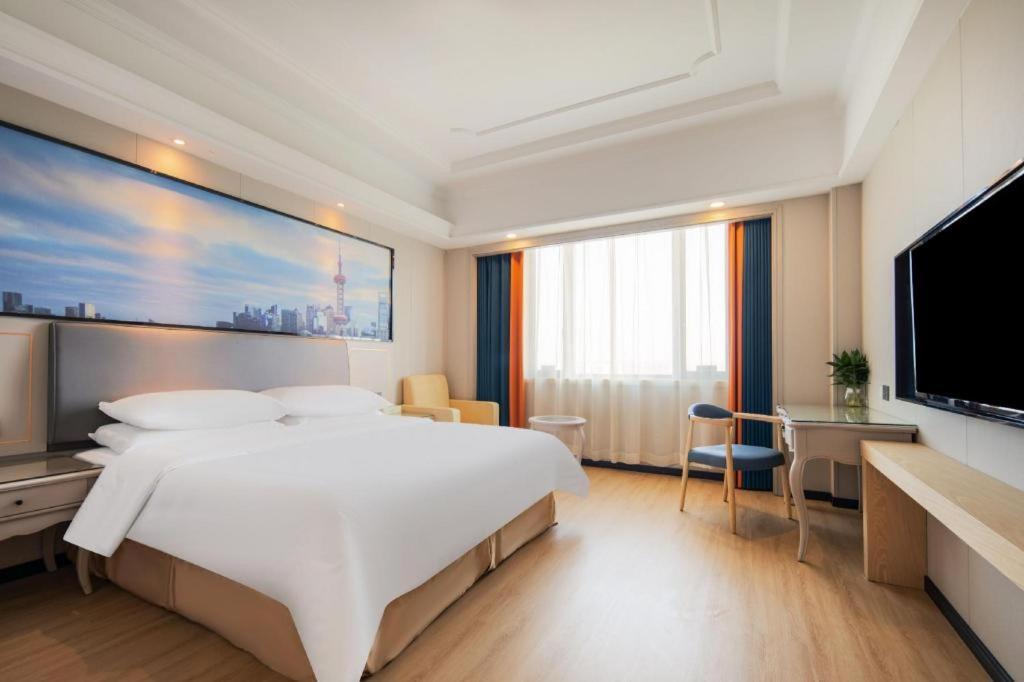 Vienna International Hotel Shanghai Pujiang Exterior foto