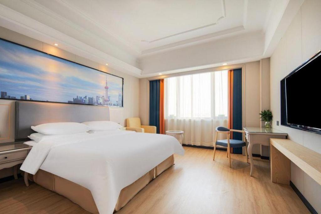 Vienna International Hotel Shanghai Pujiang Exterior foto