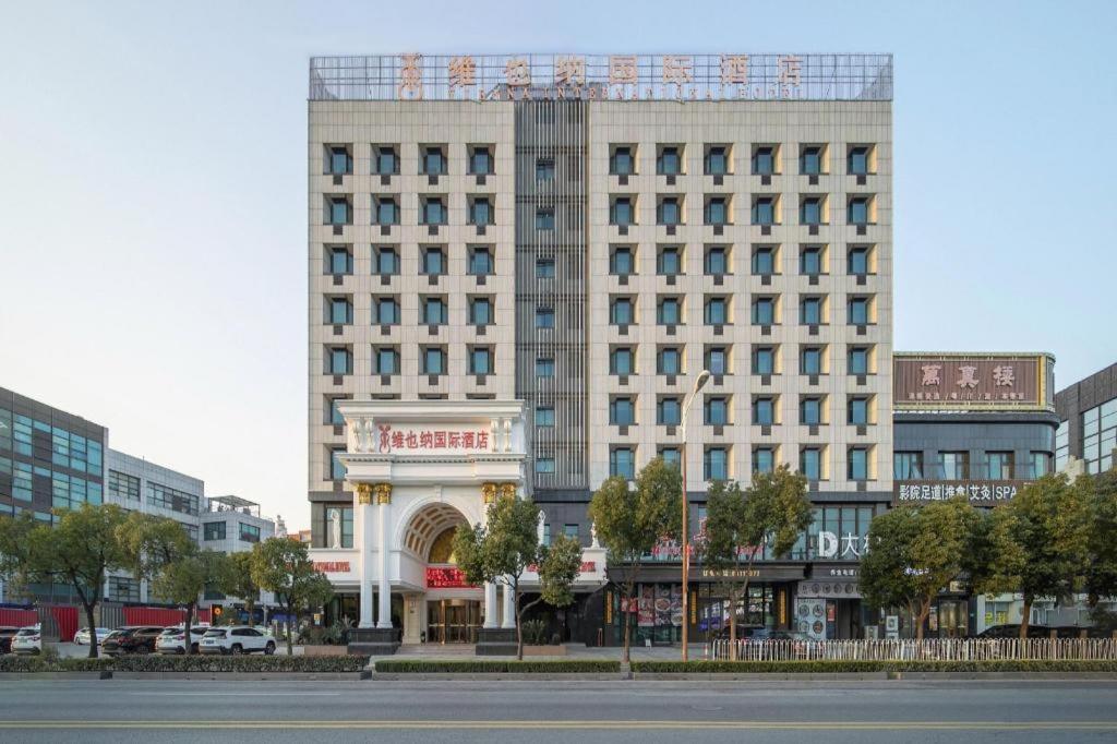 Vienna International Hotel Shanghai Pujiang Exterior foto