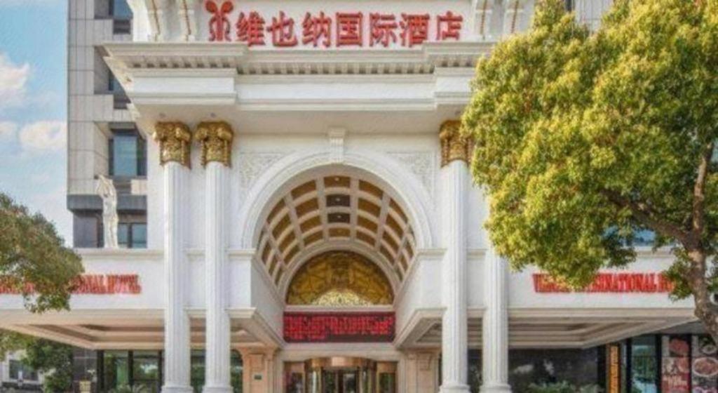 Vienna International Hotel Shanghai Pujiang Exterior foto