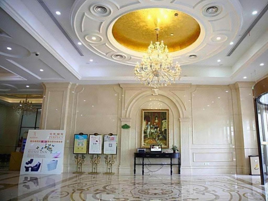 Vienna International Hotel Shanghai Pujiang Exterior foto